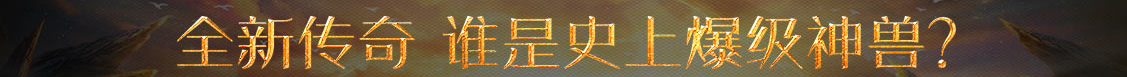 股票热点基金网